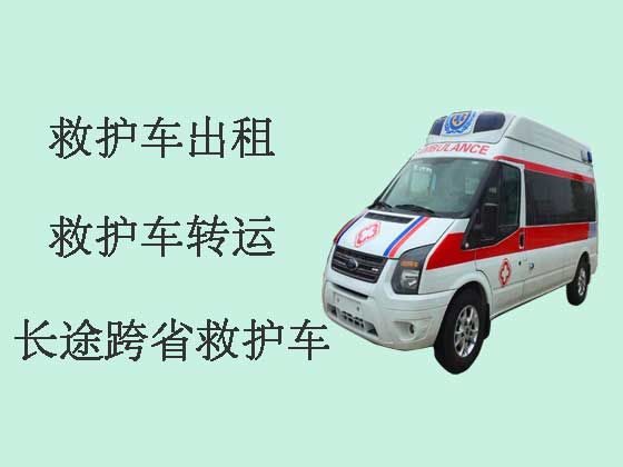 扬中私人救护车出租公司